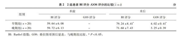 640_from=appmsg&tp=webp&wxfrom=10005&wx_lazy=1&wx_co=1 (2).jpg